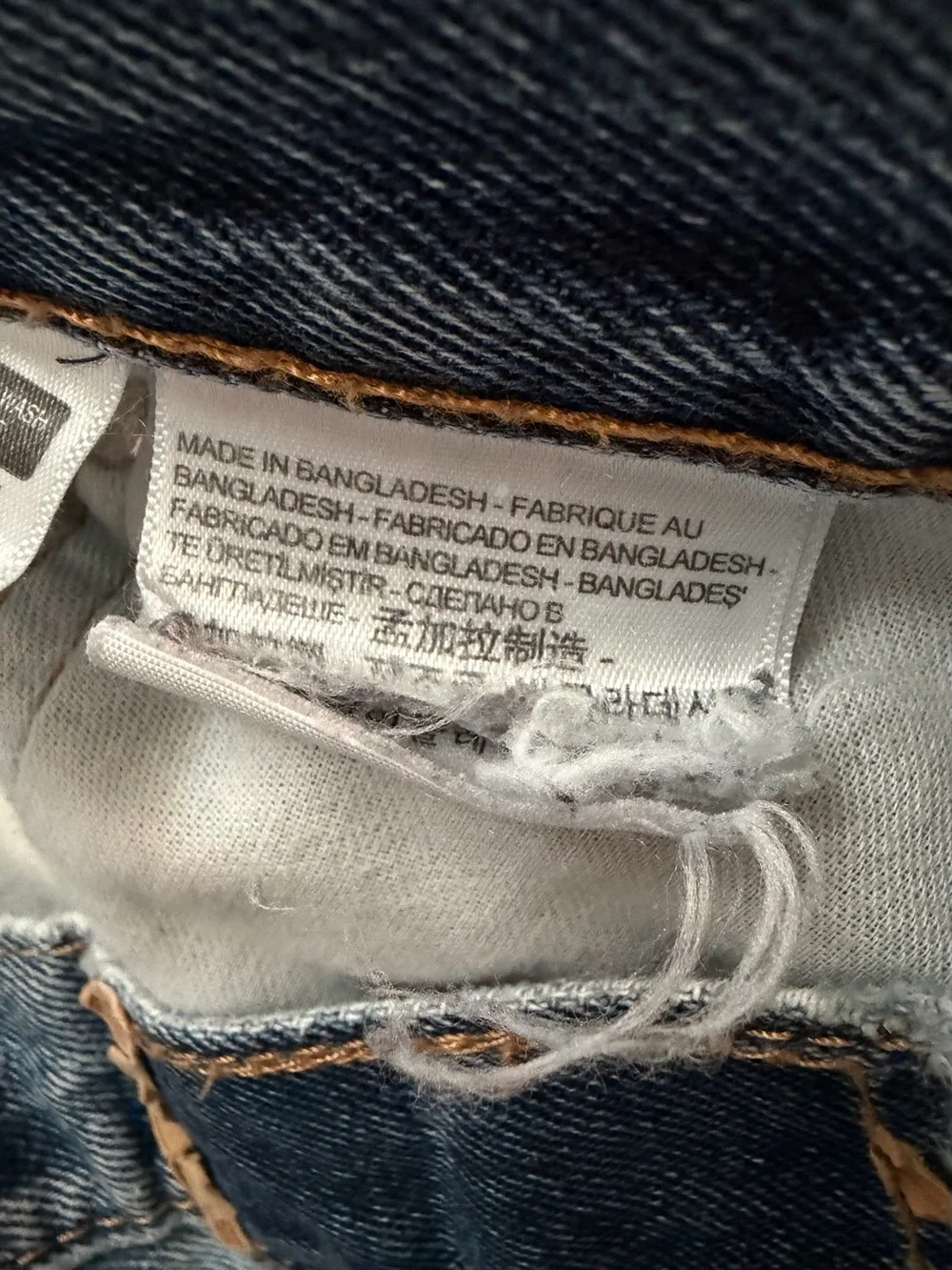 Levi's Men's Vintage Jeans 505's Well Loved‎ Medium Wash Size 34 x 30